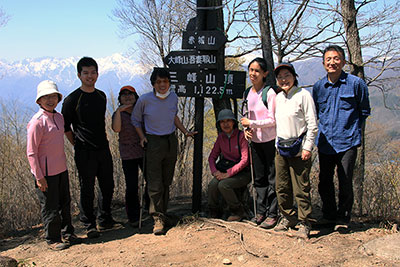 上州三峰山山頂での集合写真