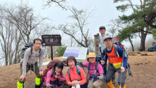 百蔵山山頂での集合写真