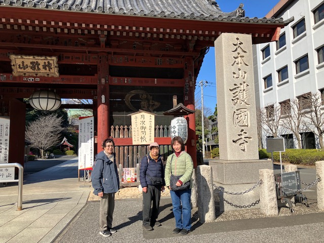 護国寺での集合写真