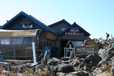 蓼科山頂ヒュッテの写真