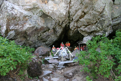 玉殿岩屋の写真