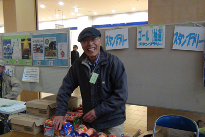 山仲間アルプの実行委員を務めていただいたＹさんの写真