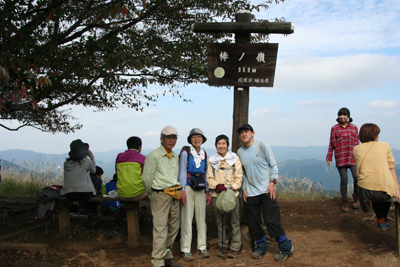 棒ノ折山山頂での集合写真