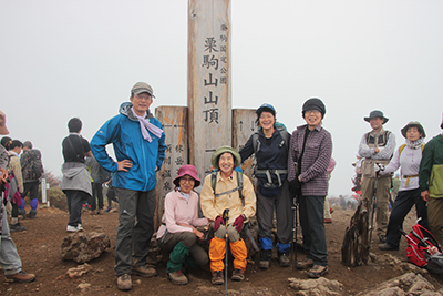 栗駒山山頂での集合写真