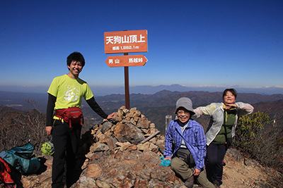 天狗山山頂での集合写真