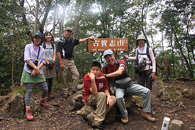 古賀志山山頂での集合写真