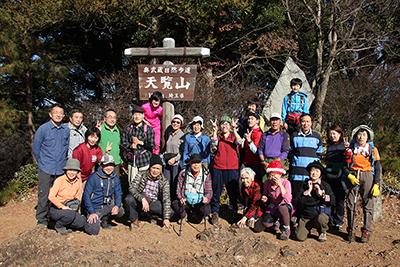 天覧山山頂での集合写真
