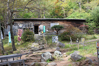 富士見平小屋の写真
