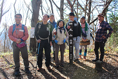 丸山山頂での集合写真