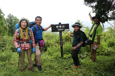 神峰山山頂での集合写真