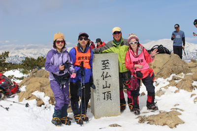 至仏山山頂での集合写真