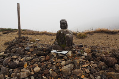 「姥神」というヤマンバ様の写真