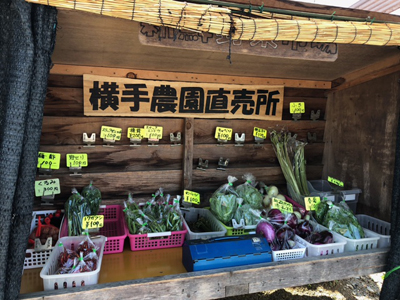 横手農産物直売所の写真
