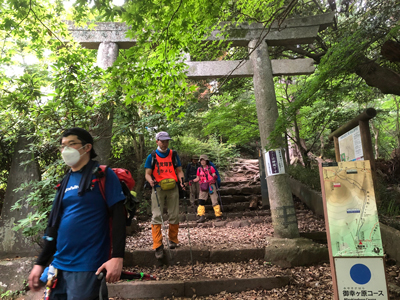 筑波山神社に到着した写真