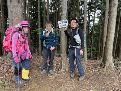 広沢山での写真