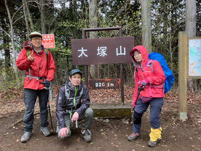 大塚山での集合写真